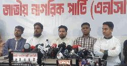 বৈষম্যবিরোধী অথবা সমন্বয়ক পরিচয়ের এখন কোনো অস্তিত্ব নেই: নাহিদ