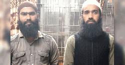 র‌্যাব পরিচয়ে প্রবাসীকে ক্রসফায়ারের হুমকি, চাঁদা নিতে এসে আটক ২
