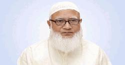 মাগুরায় শিশু ধর্ষণকারীর সর্বোচ্চ শাস্তি চান জামায়াত আমির