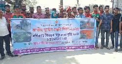কালকিনিতে জাতীয় দুর্যোগ প্রস্তুতি দিবস পালন 