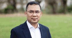 রাষ্ট্রদ্রোহের মামলায় খালাস পেলেন তারেক রহমান