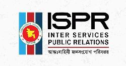 সেনাবাহিনী নিয়ে ভারতীয় গণমাধ্যমে অপপ্রচার চালানো হচ্ছে: আইএসপিআর