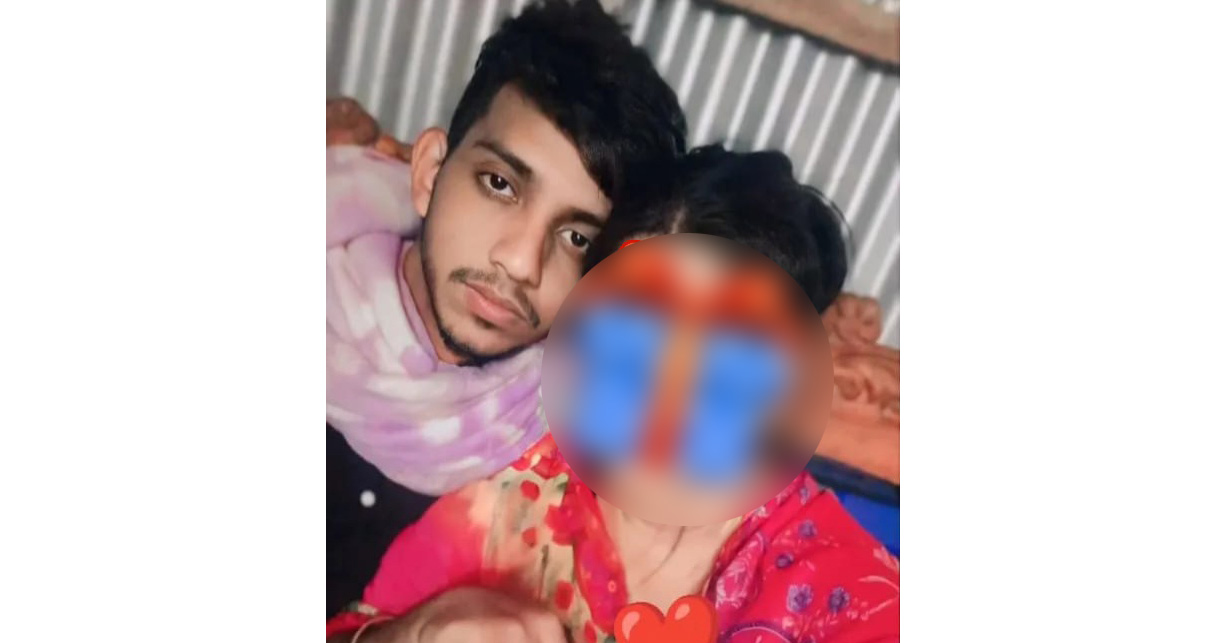 অভিযুক্ত প্রেমিক মোহাম্মদ হৃদয় হোসাইনের সাথে ভুক্তভোগী নারী