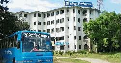 প্রশ্ন ফাঁসের অভিযোগে বাধ্যতামূলক ছুটিতে কুবি শিক্ষক