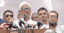 হাসিনা ছিল বাংলাদেশকে হিন্দুস্তানের কাছে ইজারা দেয়ার সরকার: ফারুক