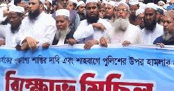 পল্টন এলাকায় মুসল্লিদের বিক্ষোভ, ধর্ষকের শাস্তির দাবি