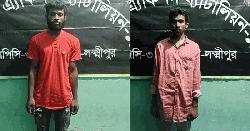 সিএনজিতে কলেজছাত্রীকে শ্লীলতাহানির ঘটনায় গ্রেপ্তার ২