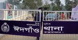 জমি নিয়ে বিরোধের জেরে গুলি করে হত্যা