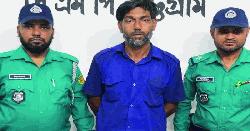 ভিক্ষুককে ধর্ষণের অভিযোগে গ্রেপ্তার ১