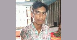 সাবেক প্রতিমন্ত্রীর কথিত ভাতিজার লাশ উদ্ধার