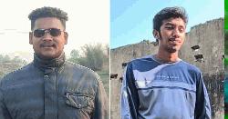 বগুড়ায়  সড়ক দুর্ঘটনায় ২ এইচএসসি শিক্ষার্থী নিহত