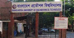 ‘সেদিন আরাফাত মারা গেলে আবরার হয়তো মারা যেত না’