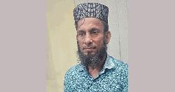 গজারিয়ায় ৬ বছরের শিশুকে শ্লীলতাহানি, আটক ১