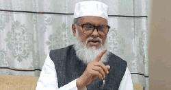 বাংলাদেশিদের জন্য ওমরাহ ভিসা বন্ধ হয়নি: ধর্ম উপদেষ্টা