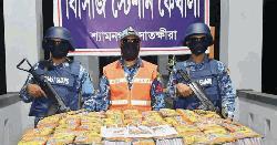 শ্যামনগরে বিপুল পরিমাণ ভারতীয় পাতার বিড়ি জব্দ