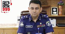 জরুরি সেবা ৯৯৯-এর নতুন প্রধান হলেন মহিউল ইসলাম