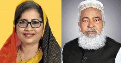 পিরোজপুরে সাবেক জেলা পরিষদ-উপজেলা চেয়ারম্যান দম্পতির বিরুদ্ধে মামলা