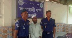 বলাৎকারের অভিযোগে মাদ্রাসা শিক্ষক আটক