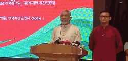 ‘ইনসাফ জিন্দাবাদ’ স্লোগান নিয়ে নতুন রাজনৈতিক দলের আত্মপ্রকাশ