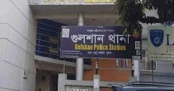 গুলশানে গুলিতে নিহত যুবকের বিরুদ্ধে ছিল ৬ মামলা