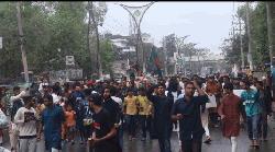 আওয়ামী লীগ নিষিদ্ধের দাবিতে রাবি শিক্ষার্থীদের বিক্ষোভ