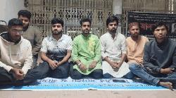 আওয়ামী লীগ নিষিদ্ধের দাবিতে ইবি শিক্ষার্থীদের অবস্থান কর্মসূচি