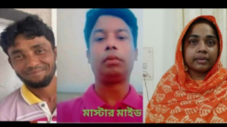 বাঁ থেকে নিহত আলমগীর ও অভিযুক্তরা।