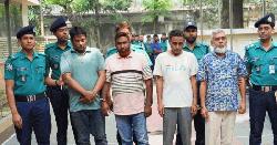 ধাতব মুদ্রা প্রতারক চক্রের চার সদস্যকে গ্রেফতার