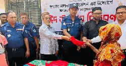 দাগনভূঞায় জাকের মালদার ফাউন্ডেশনের ঈদ উপহার বিতরণ 