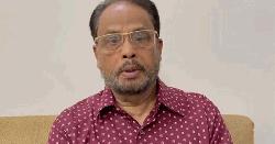  জি এম কাদের ও তার স্ত্রীর ব্যাংক হিসাব জব্দ