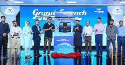 বিশ্ব পানি দিবসে অত্যাধুনিক প্রযুক্তির ওয়াটার পিউরিফায়ার আনলো ওয়ালটন