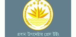 সাবমেরিন ক্যাবল কোম্পানির সব ধরনের ইন্টারনেটের দাম কমছে ১০ শতাংশ