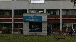 ছাত্রদল নেতাকে হত্যার পরিকল্পনা ফাঁস, থানায় জিডি