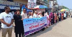 দেশে নারী-শিশু ধর্ষণের প্রতিবাদে ঝিনাইদহে মানববন্ধন