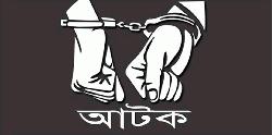 রৌমারীতে ১০৩ বোতল ফেনসিডিলসহ মাদককারবারি আটক