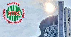 অবৈধ স্যাটেলাইট পে-চ্যানেল বন্ধে বিটিআরসির নির্দেশ