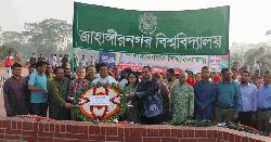 যথাযোগ্য মর্যাদায় জাবিতে স্বাধীনতা ও জাতীয় দিবস পালিত
