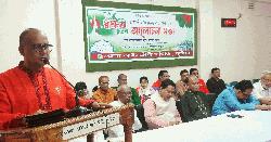 স্বাধীনতা দিবসে কুষ্টিয়া জেলা আইনজীবী সমিতির আলোচনা