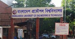বুয়েটে ঈদুল ফিতরের নামাজের প্রধান জামাত সোয়া ৭টায়