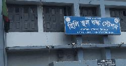 হিলি স্থলবন্দরে ৮ দিন আমদানি-রপ্তানি বন্ধ