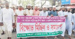 পোস্টার সাটানোকে কেন্দ্র করে জামায়াত-বিএনপির সংঘর্ষ, আহত ৯