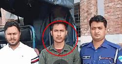 তুচ্ছ ঘটনায় স্কুলছাত্র খুন, পরে মুক্তিপণ দাবি