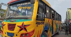 নবীনগরে অবশেষে চালু হলো বাস সার্ভিস