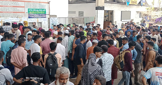 সংগৃহীত ছবি