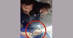 যুবদল নেতার ইয়াবা সেবনের ভিডিও ভাইরাল