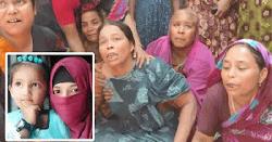 টাকা লুট করে প্রবাসীর স্ত্রীকে শ্বাসরোধে হত্যা