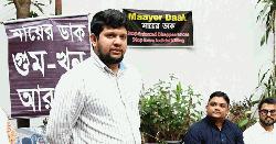 আওয়ামী লীগকে কোনো দিন রাজনৈতিকভাবে দাঁড়াতে দেব না : তথ্য উপদেষ্টা