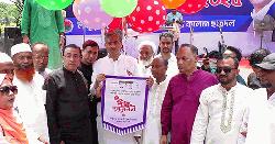 তারেক রহমানের নেতৃত্বে দেশে স্থায়ী গণতন্ত্র প্রতিষ্ঠিত হবে: এ্যানি