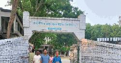 রাত পোহালেই গোপালদীঘি উচ্চ বিদ্যালয়ের ম্যানেজিং কমিটির নির্বাচন