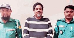 ১৩ দিনের রিমান্ড শেষে ফের ৫ দিনের রিমান্ডে এমপি ছানোয়ার